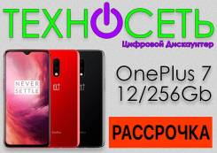 OnePlus 7 12+256Gb Гарантия 1 год. ТехноСеть во Владивостоке OnePlus 7. Новый, 256 Гб и больше, 3G, 4G LTE, Dual-SIM, NFC. Под заказ