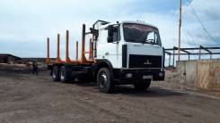МАЗ 6303. Продается сцепка, 11 000 куб. см., 28 700 кг., 6x4