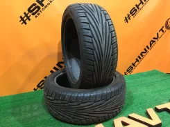 Uniroyal RainSport 2. ������, 2018 ���, �/�, ����� 5 % ����