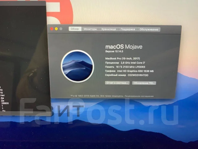 Apple MacBook Pro 15 2017 Mid. 15", 2,8����, ��� 16 ��, ���� 512���, WiFi: 1, Bluetooth: 1, ����������� �� 7��. ����