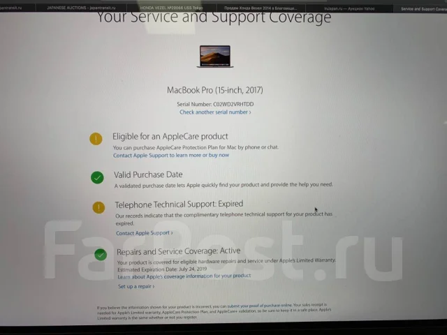 Apple MacBook Pro 15 2017 Mid. 15", 2,8����, ��� 16 ��, ���� 512���, WiFi: 1, Bluetooth: 1, ����������� �� 7��. ����