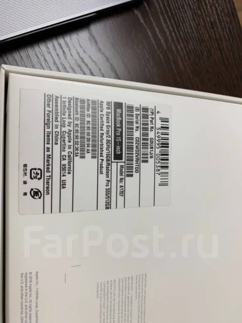 Apple MacBook Pro 15 2017 Mid. 15", 2,8����, ��� 16 ��, ���� 512���, WiFi: 1, Bluetooth: 1, ����������� �� 7��. ����