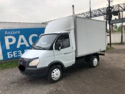 ГАЗ ГАЗель. Продам Газель рефрижератор 2006 в Новокузнецке, 1 500 кг.
