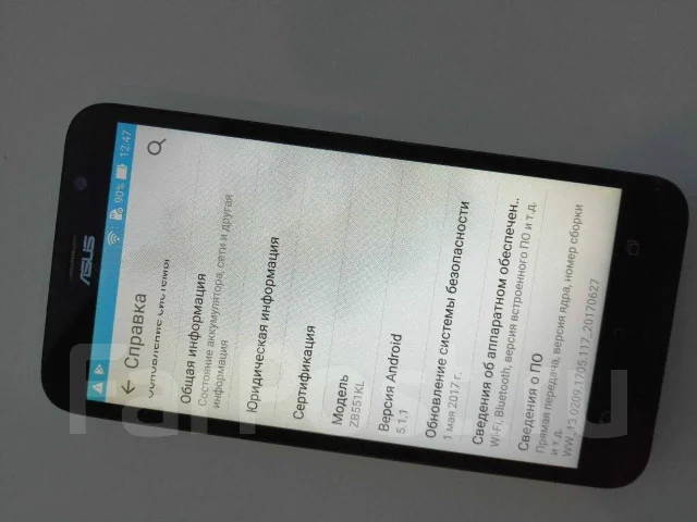 Asus ZenFone Go. �/�, �����, 4G LTE ����