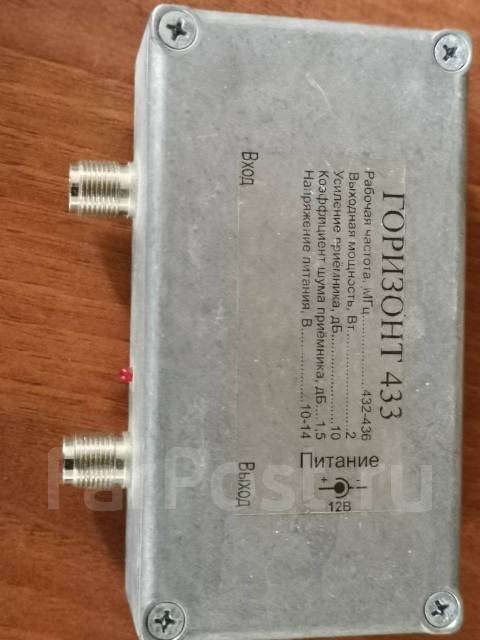 Радиолюбительский Усилитель 433 МГц, б/у, в наличии. Цена: 500₽ во ...