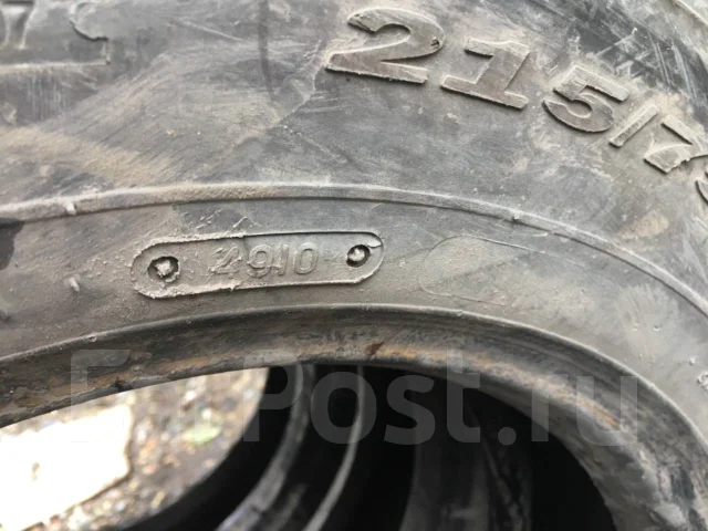 Triangle TR689. �����������, 2010 ���, �/�, ����� 50 % ����