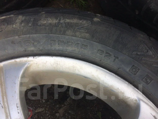 Inter Milano Razee AP. x15", 4x100 ����
