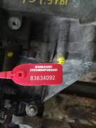 Коробка переключения передач. Volkswagen Transporter Двигатели: BRS, PD