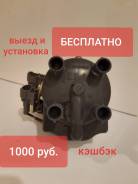 Катушка зажигания, трамблер. Toyota: Corolla Spacio, Corolla II, Sprinter Trueno, Corolla, Tercel, Sprinter Marino, Carina E, Soluna, Sprinter, Carina...
