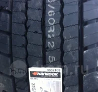 Hankook DL10+ e-cube MAX. �����������, ����� ����