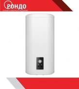 Водонагреватель Garanterm Eco 50 V (50 л) во Владивостоке Водонагреватели.
