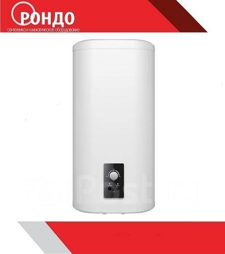 Водонагреватель Garanterm Eco 50 V (50 л), накопительный, электрический ...
