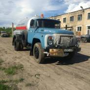 ЗИЛ. Газовоз, 2 500 кг., 4x2