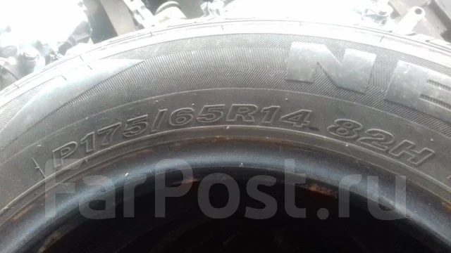 Nexen Classe Premiere 672. ������, 2013 ���, �/�, ����� 5 % ����