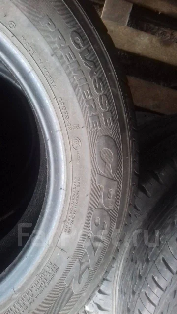 Nexen Classe Premiere 672. ������, 2013 ���, �/�, ����� 5 % ����