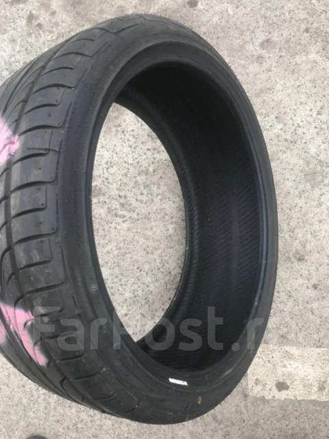 Pinso. ������, 2014 ���, �/�, ����� 5 % ����