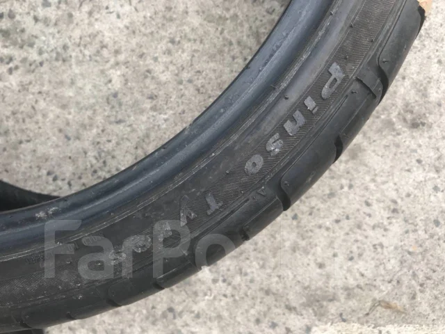 Pinso. ������, 2014 ���, �/�, ����� 5 % ����