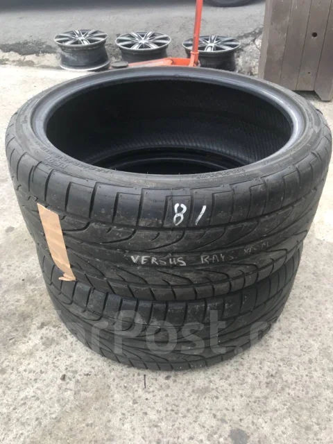 Pinso. ������, 2014 ���, �/�, ����� 5 % ����