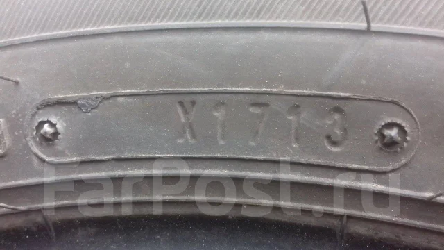 Dunlop Enasave EC203. ������, 2013 ���, �/�, ����� 5 % ����