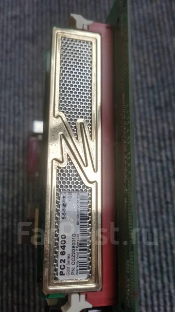 Intel Pentium D ����