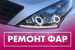 Топ линз в фары