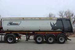 Чмзап. , 39 000 кг.