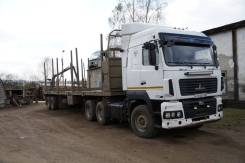 МАЗ 6430В9. Маз сцепка., 11 118 куб. см., 33 050 кг., 6x4