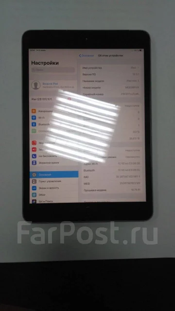 Apple iPad Mini 2 ����