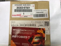 ������ �������� TOWN ACE S402M, �� 3530397501 ����