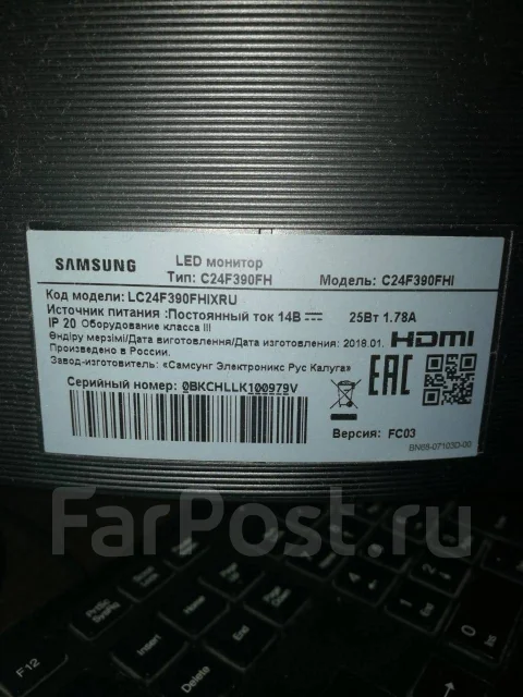 Samsung. 24" ����