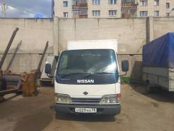 Nissan Atlas. Грузовой автомобиль , 4 334 куб. см., 2 165 кг., 4x2