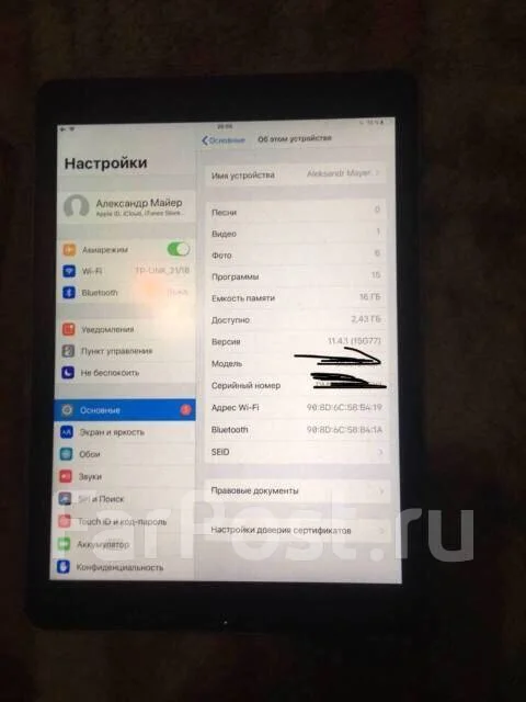 Apple iPad Air 2 ����