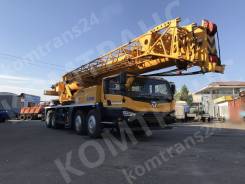 XCMG. Автокран QY70K, 9 700 куб. см., 58,00 м. Под заказ