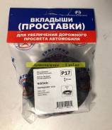 Проставка под пружину, проставка под кузов. Nissan Hypermini Nissan Cube, Z10 Nissan March, AK11, ANK11, FHK11, HK11, WAK11, WK11