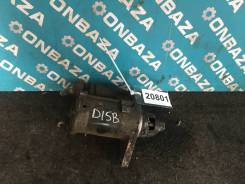 Стартер Honda D15B в Новосибирске Стартер. Honda: CR-X del Sol, Civic Shuttle, Concerto, Civic, CR-X, Integra SJ, Civic Ferio, Domani, Capa, Partner D15B, D15B2, D15B3, D15B4, D15B1, D...