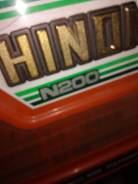 Hinomoto. Продам минитрактор, 20 л.с.