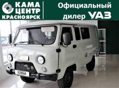 УАЗ 39099, 2019 в Красноярске УАЗ 39099. Фургон УАЗ "Комби" 39099 с пассажирским салоном и грузовым отсеком, 2 693 куб. см., 925 кг., 4x4