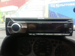 Philips CEM2101G ����