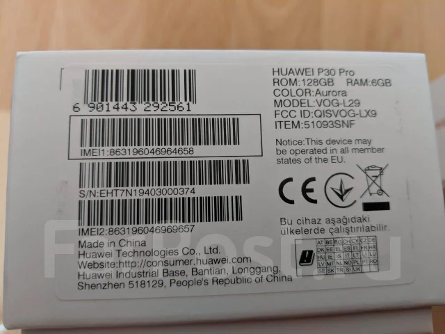 Huawei P30 Pro. �����, ���������, 3G, 4G LTE, NFC. ��� ����� �� ���������� ����