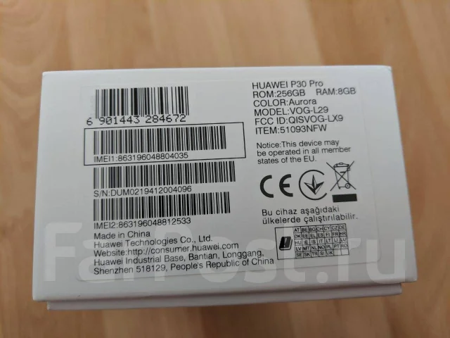 Huawei P30 Pro. �����, ���������, 3G, 4G LTE, NFC. ��� ����� �� ���������� ����