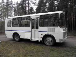 ПАЗ 32053. Паз 32053, 23 места