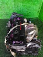Двигатель TOYOTA CAMRY, ACV40, 2AZFE; C0130