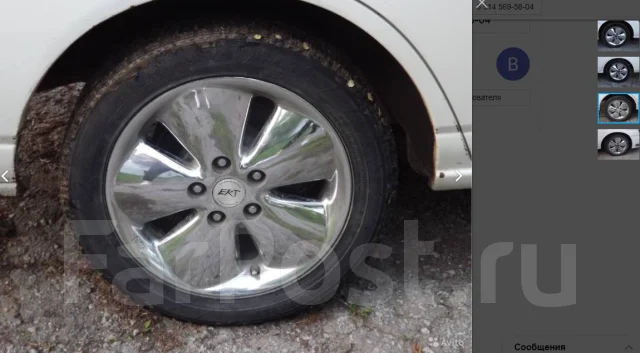 Erst. 3.5x16", 5x114.3, ET0, �� 52���. ����