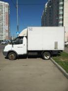 ГАЗ ГАЗель Бизнес. Газель бизнес SWAP, 3 400 куб. см., 1 500 кг., 4x2