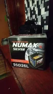 Numax. 80��.�., �������� (�����), ������������ �����