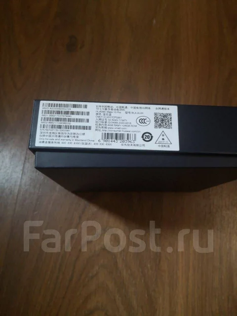 Huawei P10. �/�, �����, 4G LTE, Dual-SIM ����