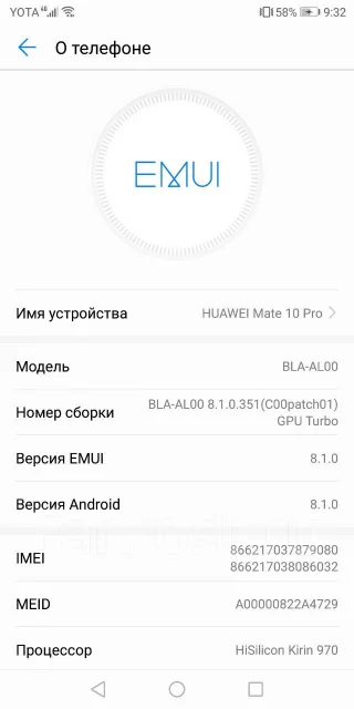 Huawei P10. �/�, �����, 4G LTE, Dual-SIM ����