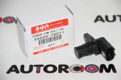    33220-76G11 33220-76G11 