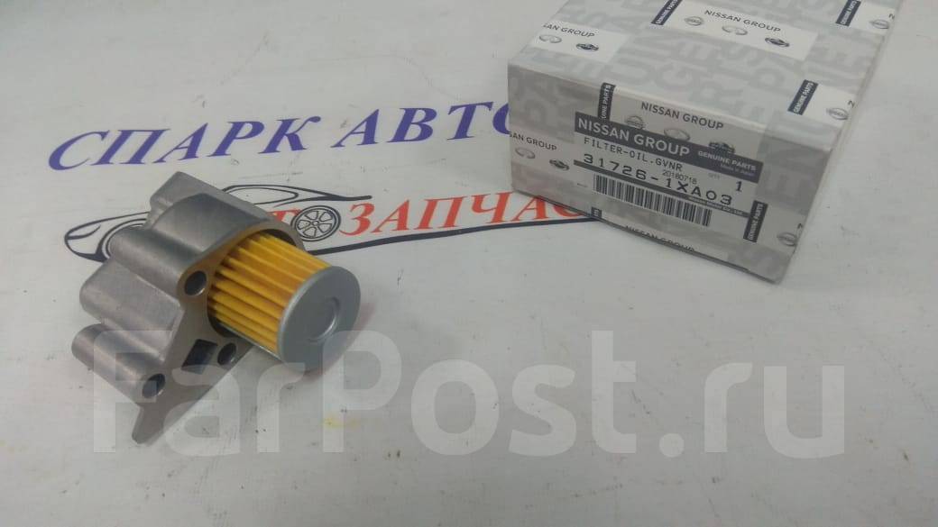 Фильтра вариатора ниссан ноут. Nissan 31726-1xa03. 31726-1xa03 фильтр вариатора Nissan. Фильтр вариатора Ниссан Тиида c11. - Nissan Cube anz10 фильтр вариатора.