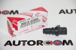    Toyota 90919-05060 90919-05060 